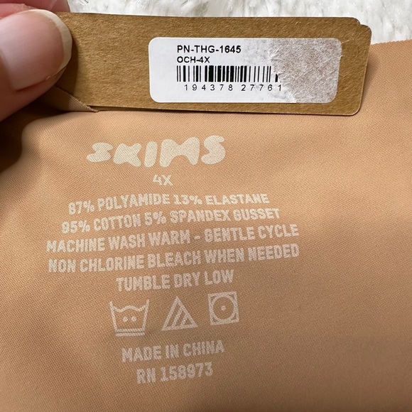 NWT Skims Naked Seamless Thong in Ochre Women’s 4X - Picture 6 of 7